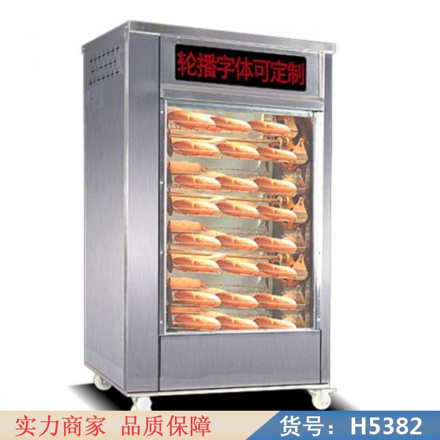 智众烤地瓜机器 不锈钢烤地瓜机 小型烤地瓜机器货号H5382