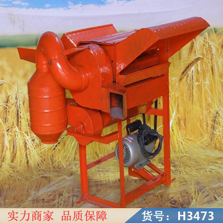 智众自走型水稻脱粒机 10000型花生剥壳机 杂豆脱粒机货号H3473