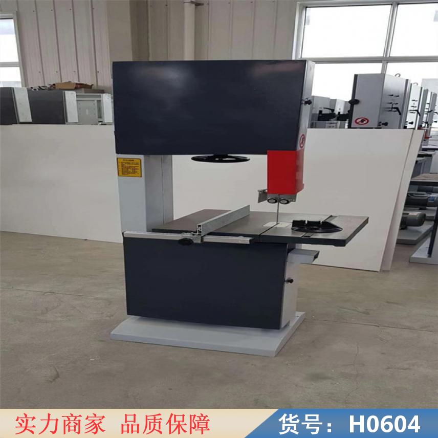 智众手木工带锯机 带锯机橡 曲线锯带锯机货号H0604