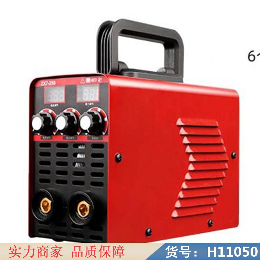 智众手工电焊机 汽油发电焊机 氩弧焊电焊机货号H11050