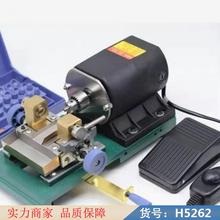 智众小型佛珠机 多功能佛珠机 玉石佛珠机货号H5262