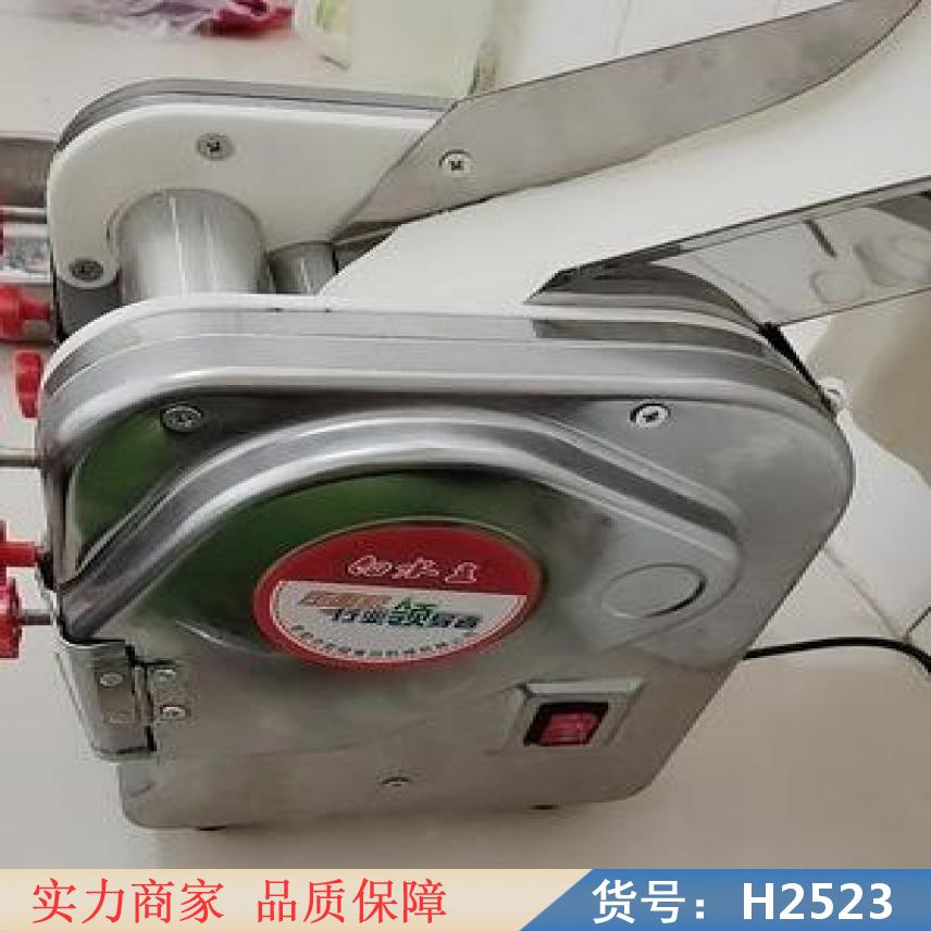 智众玉米面条机 玉米面条机面 鲜面条机货号H2523