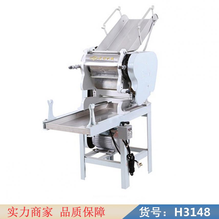 智众多功能面条机 新型面条机 小型商用面条机货号H3148