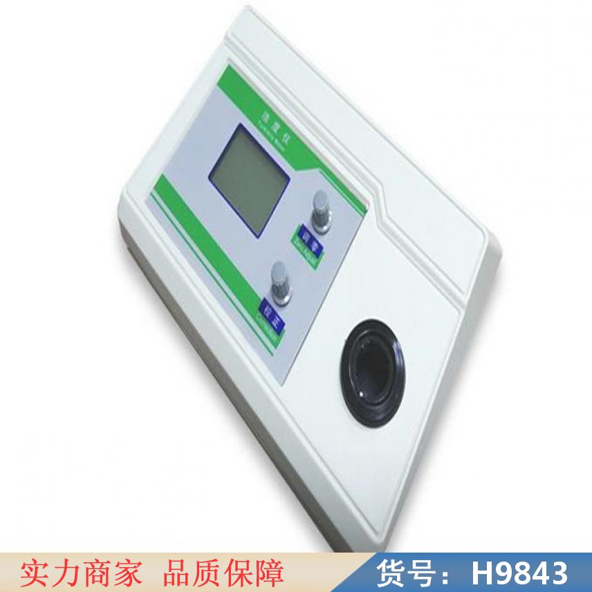 智众散射光式浊度仪 低量程在线浊度仪 在线监测浊度仪货号H9843