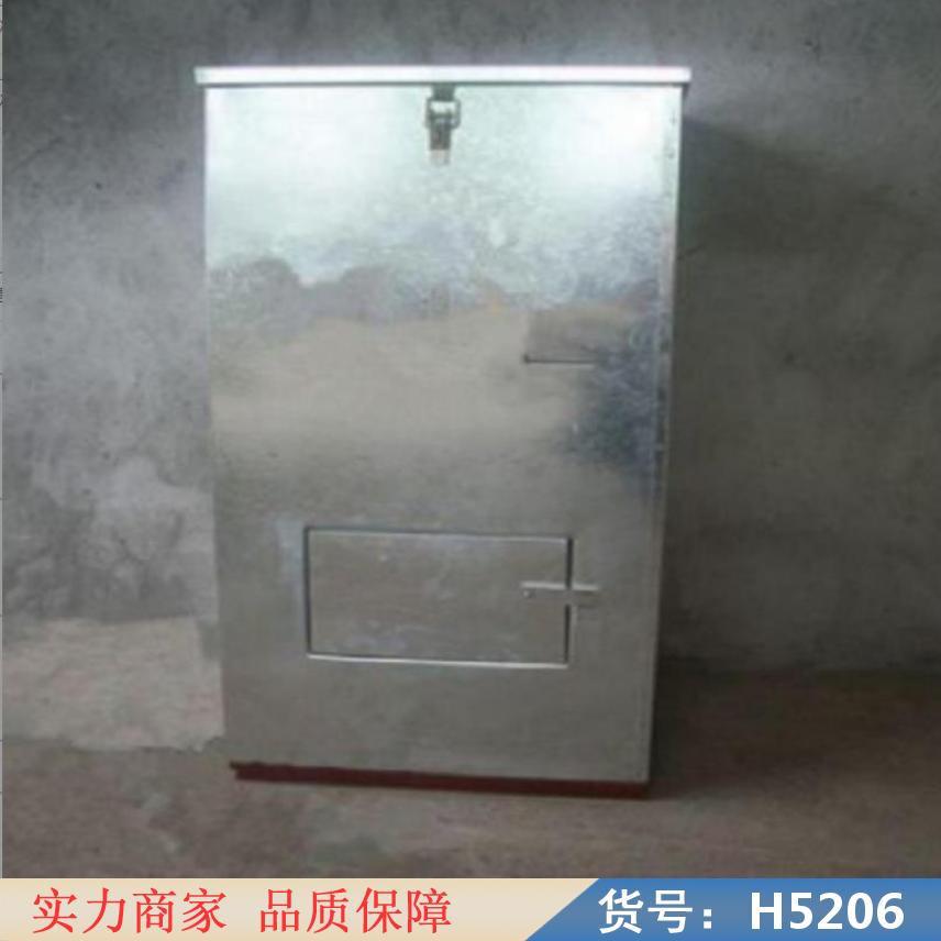 智众鱼饲料投料机 渔塘投料机 管道式投料机货号H5206