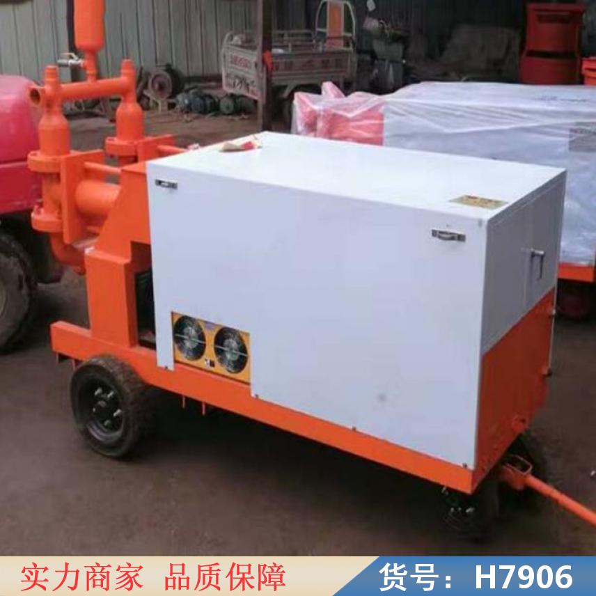 智众矿用双液注浆泵 变量双液注浆泵 气动注浆泵货号H7906