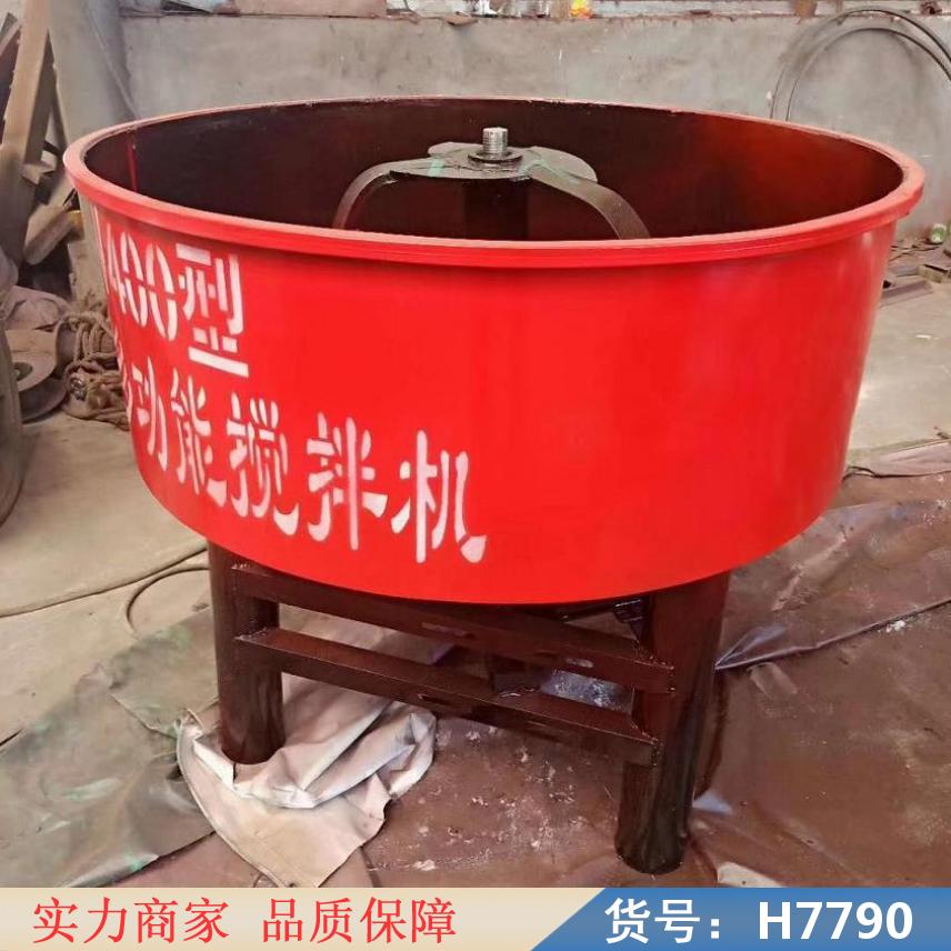 智众干湿饲料搅拌机 傻瓜饲料搅拌机 秸秆饲料搅拌机货号H7790