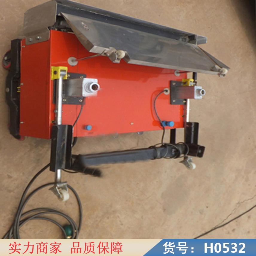 智众室外抹墙机 全自动抹墙机 自动抹墙机货号H0532
