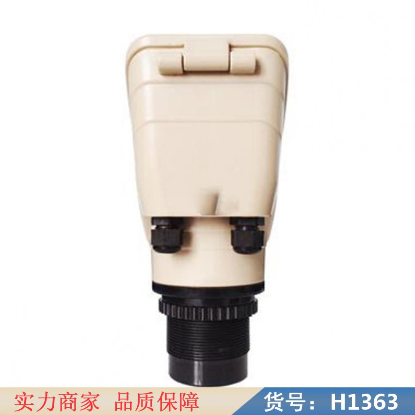 智众超声波水位传感器 超声波液位计波束角 外置超声波液位计货号H1363