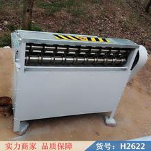 智众橡胶自动分条机 橡胶切条机数控 不干胶分切机货号H2622