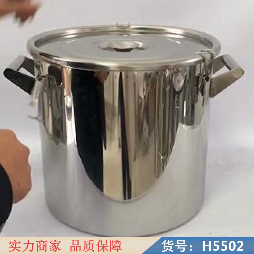智众化学废液收集桶中的废液 h废液收集桶 实验室用废液收集桶货号H5502