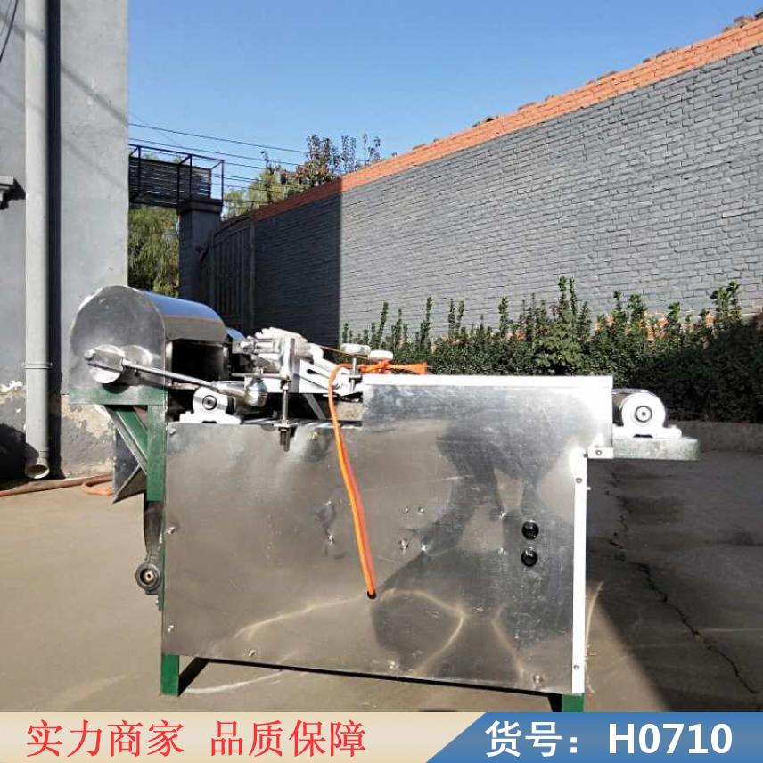 智众小型多功能食品膨化机 糖酥果膨化机 粽子切断机货号H0710