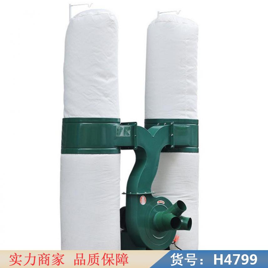 智众脉冲除尘器 矿山除尘器 dmc除尘器货号H4799