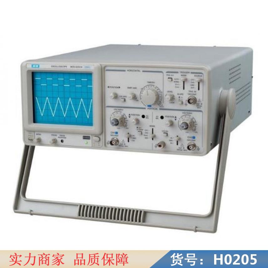 智众普源示波器 便携式示波器 隔离示波器货号H0205