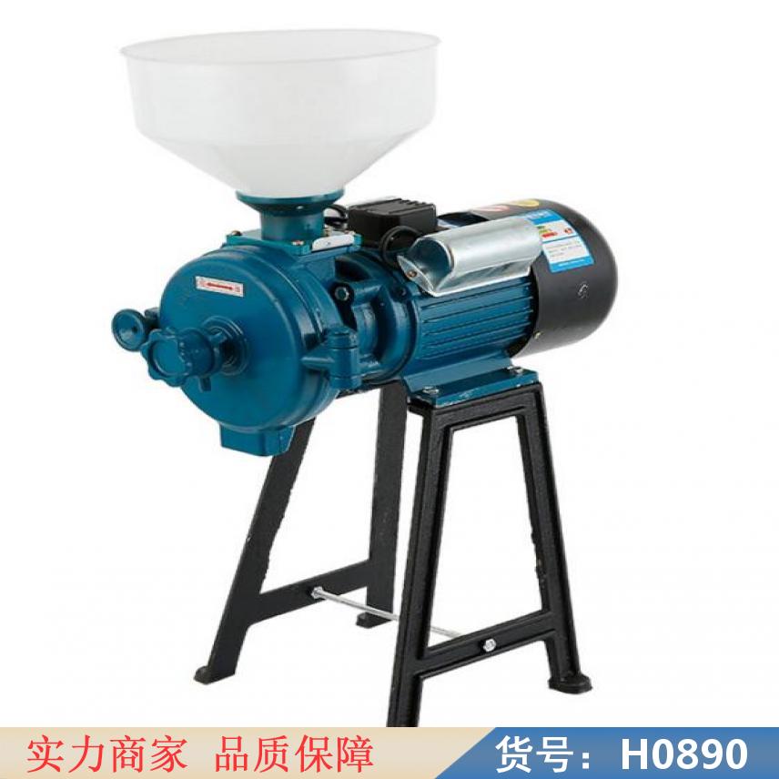 智众微粉细粉粉碎机 五谷杂粮研磨机 汽油机五谷杂粮磨粉机货号H0890