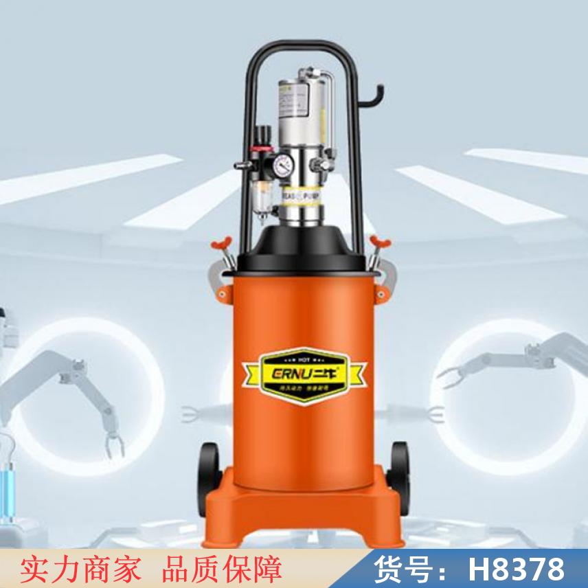 智众全自动黄油机 齿轮油电动加注机 黄油自动加油器货号H8378