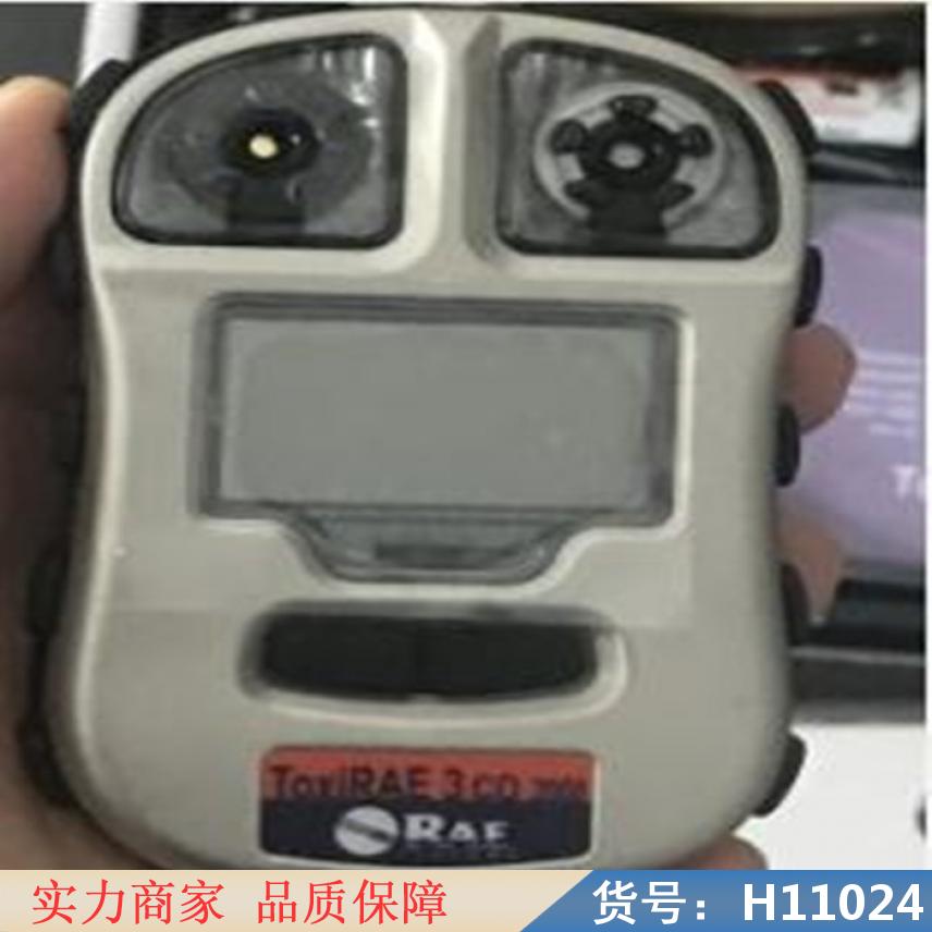 智众工业便携式一氧化碳检测仪 一氧化碳呼气检测仪 一氧化碳检测仪货号H11024