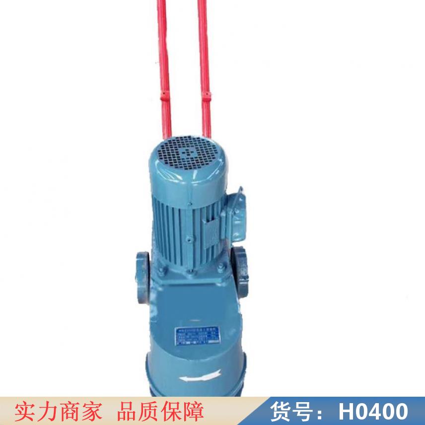 智众化灰机 建筑螺杆清灰机 声波清灰器货号H0400