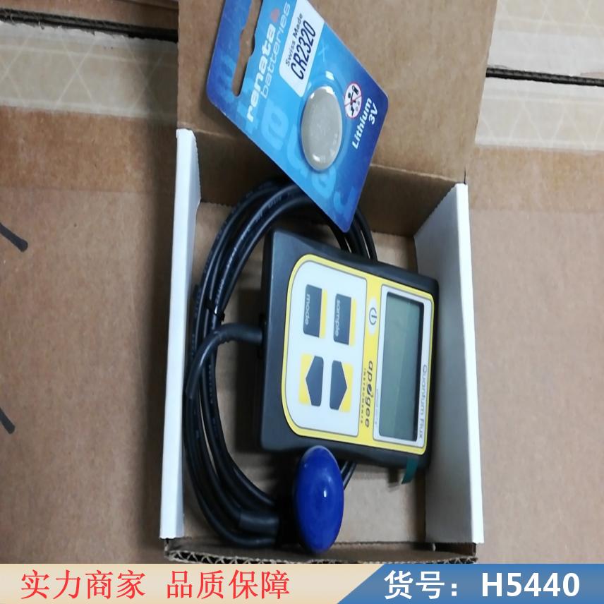 智众环境辐射测量仪 电离辐射测量仪 辐射测量仪rds30货号H5440