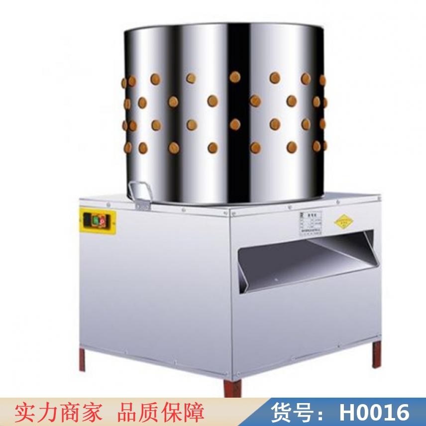 智众家禽脱毛机胶棒 全自动鸡鸭脱毛机 鸡鸭鹅脱毛机货号H0016