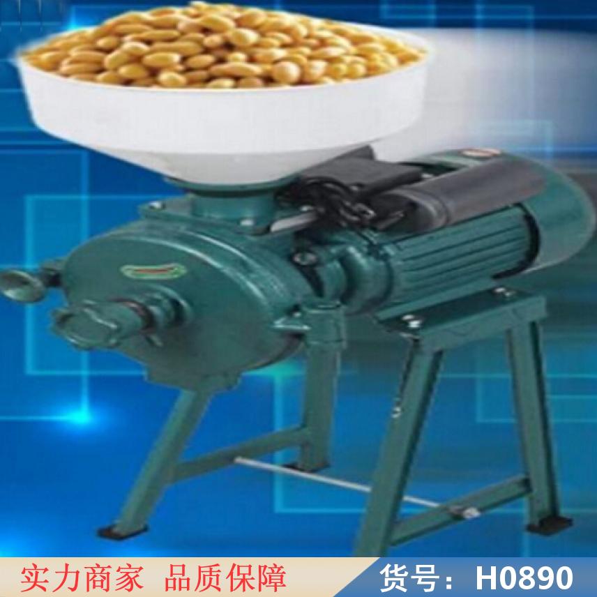 智众家用粉碎机 不锈钢粉碎机 五谷杂粮磨粉货号H0890