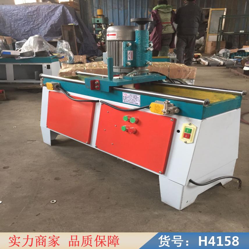 智众直线磨刀机 三机磨刀机 平面磨刀机货号H4158