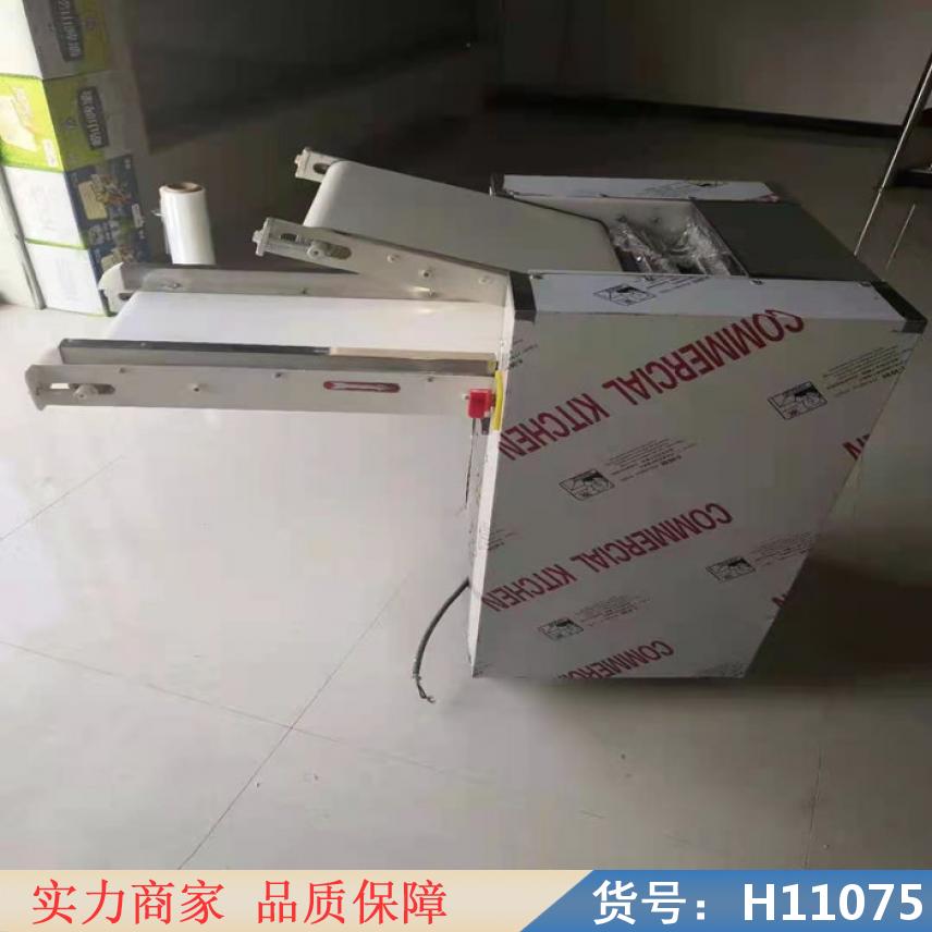 智众揉面机 揉面机家用小型 快速揉面机货号H11075