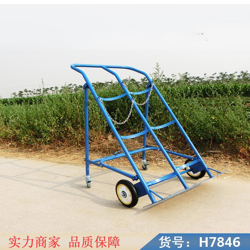 智众气瓶厢式小推车 气瓶运输小推车 乙炔氧气瓶小推车货号H7846