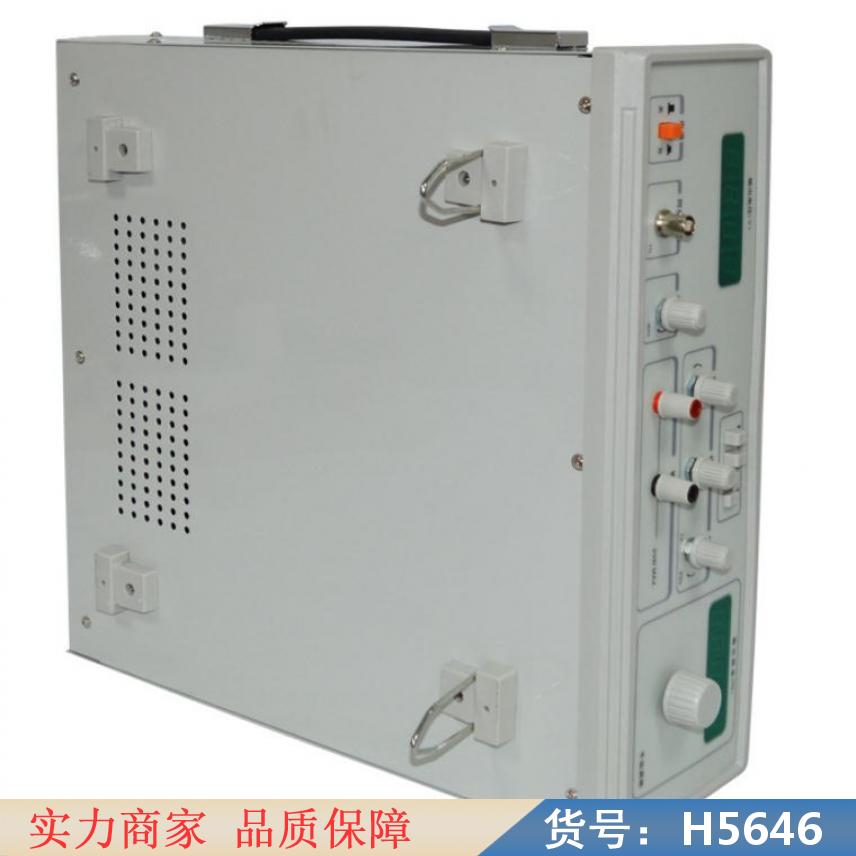 智众数字信号发生器 信号发生器 矢量信号发生器货号H5646