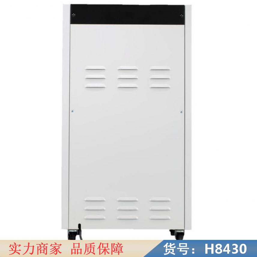 智众除潮吸湿干器 车间仓库地下室机 仓库家用干燥机货号H8430