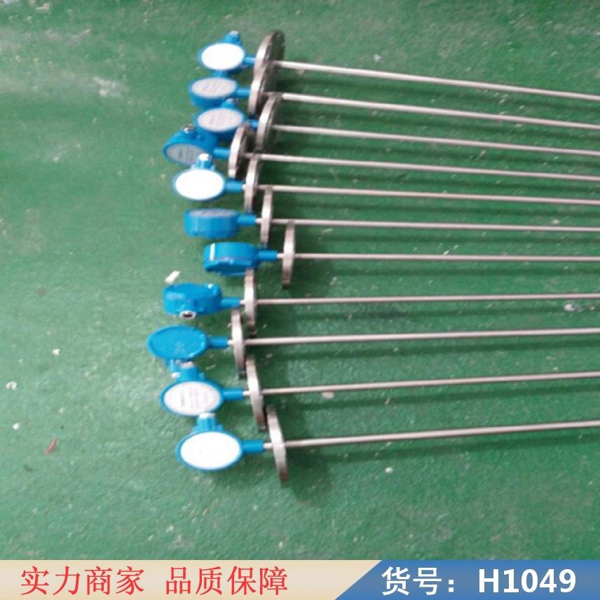 智众水箱浮球液位开关 电缆式浮球液位开关 key浮球液位开关货号H1049