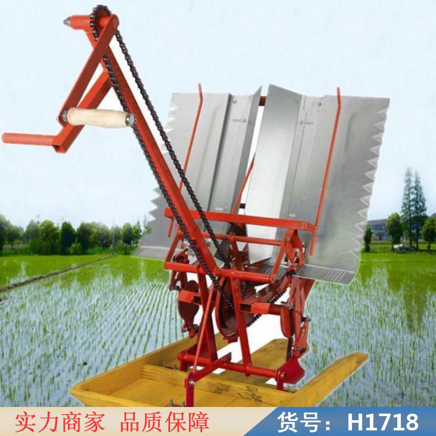 智众手摇插秧机4行插秧 人力水稻点播机 人力水稻器货号H1718