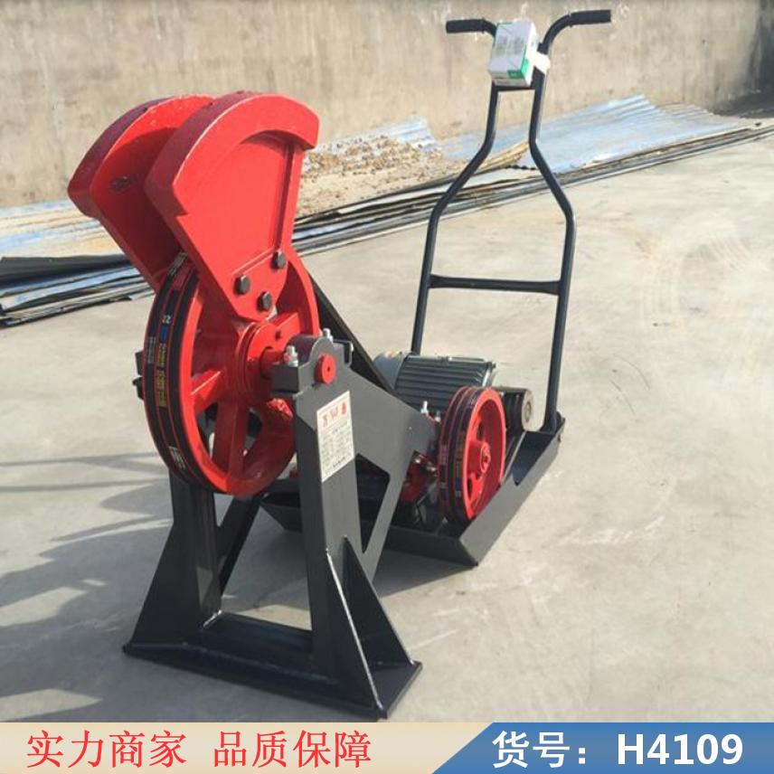 智众打夯机 工地打夯机 土建打夯机货号H4109