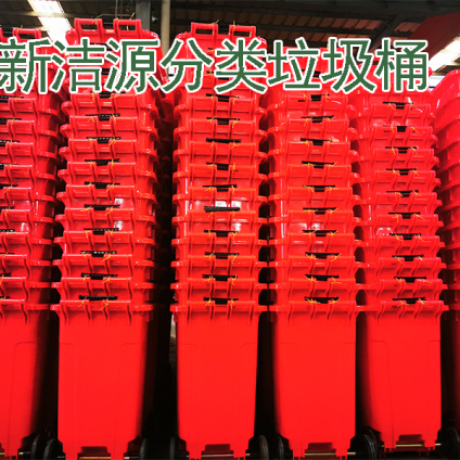 肇庆 厂家直销 不锈钢垃圾桶 环卫垃圾桶 分类垃圾桶