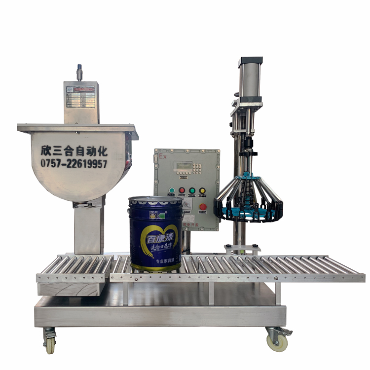 佛山欣三合灌装机型号D12T适用于水性物料油漆涂料灌装机液体压铁盖包装机