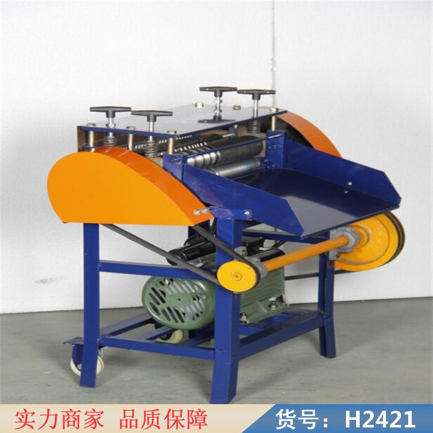 慧采六刀剥线机 小型电缆剥皮机 电线电缆剥线机货号H2421