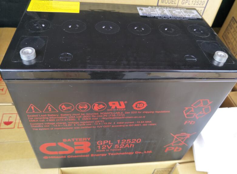 希世比CSB蓄电池GPL12520 12V52AH UPS/EPS电源应急专用