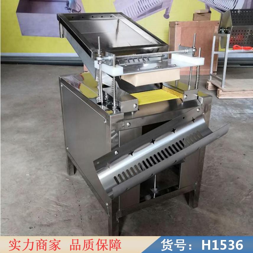中德鹌鹑蛋剥壳机 大型鹌鹑蛋剥壳机 100型鹌鹑蛋剥壳机货号H1536