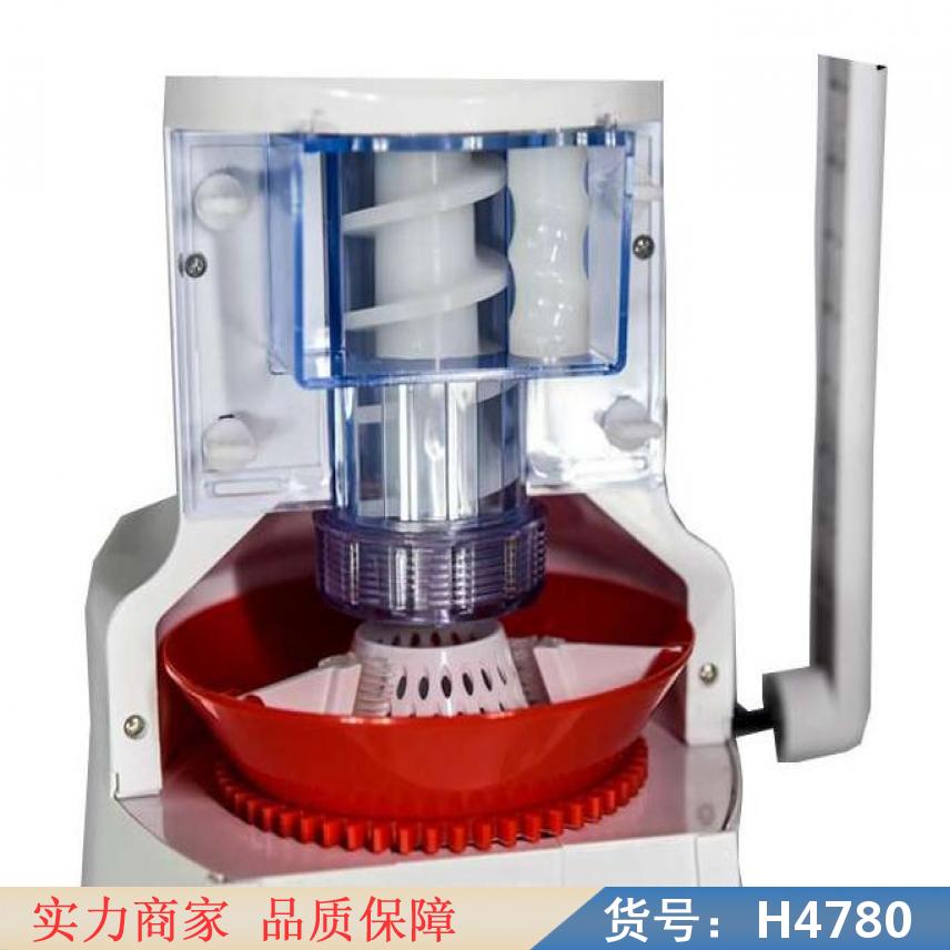 中德饺子机全自动 小型全自动饺子机 速冻饺子机货号H4780