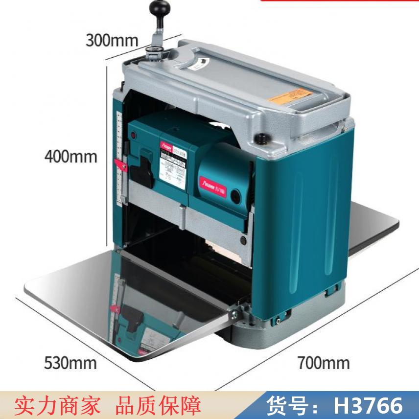 中德小型木工业双面压刨机 宁乾手提木工压刨机 220v小型木工压货号H3766