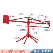 中德电动布料机 15米布料机 爬升布料机货号H5522