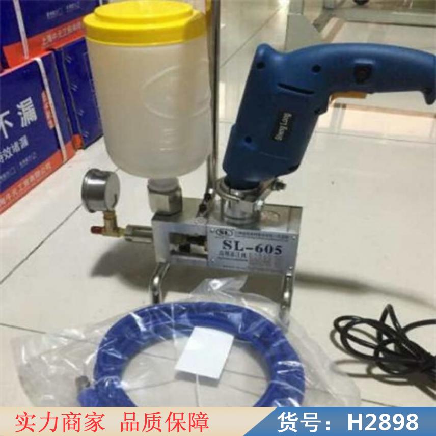 中德混凝土灌浆机 高压注浆机 水泥浆注浆机货号H2898