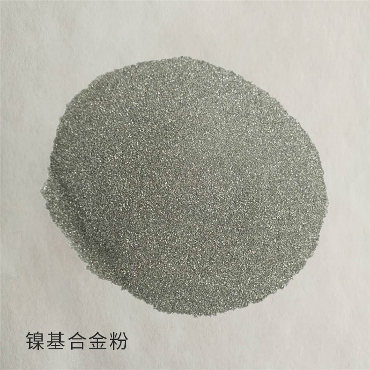 镍基自溶性合金粉 供应 镍包石墨粉 镍基合金粉 价格合理