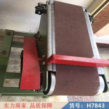 中德砂光机 定尺砂光机 不锈钢砂带机货号H7843