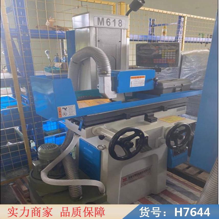 中德618精密平面磨床 精密平面磨床加工镶件 精密平面磨床精密平货号H7644