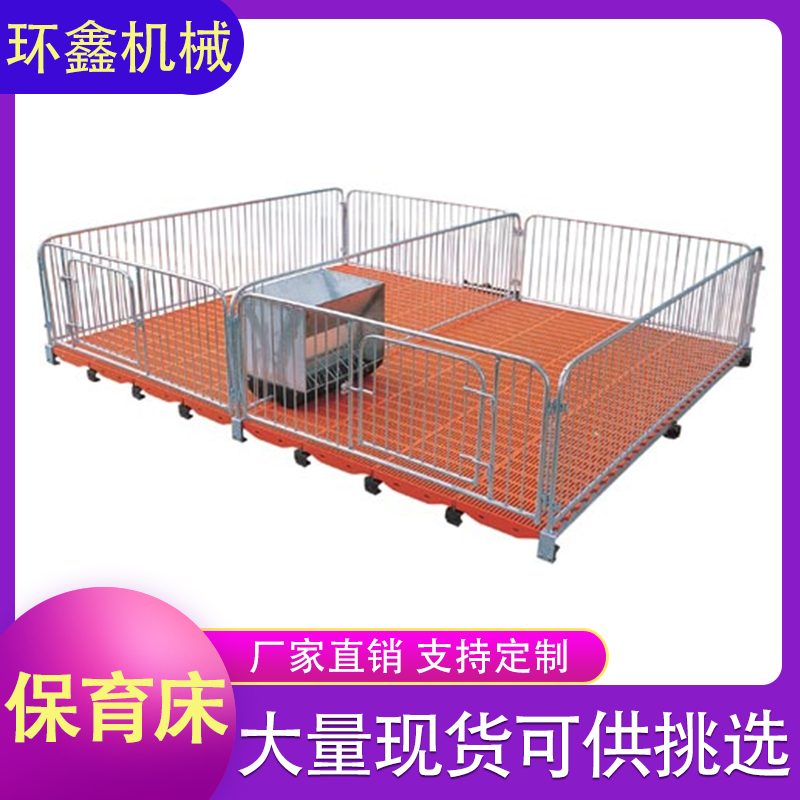 环鑫机械 热镀锌母猪产床 母猪分娩产床 多和 母猪产床 量大从优