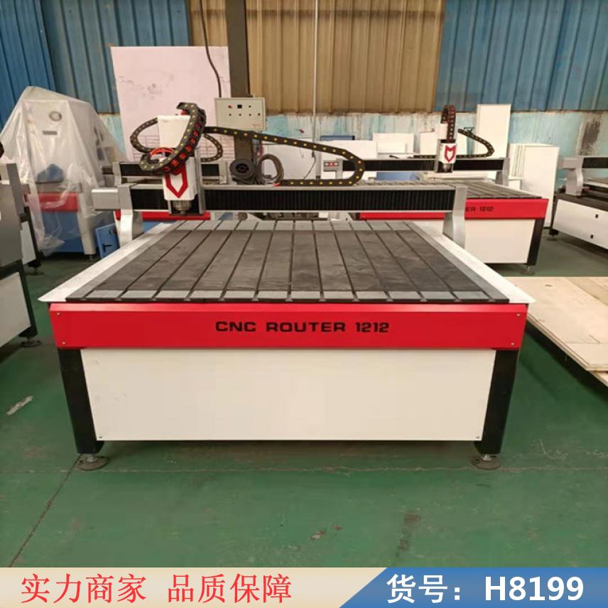 慧采木工数控雕刻机 多功能木工雕刻机 数控木工雕刻机货号H8199