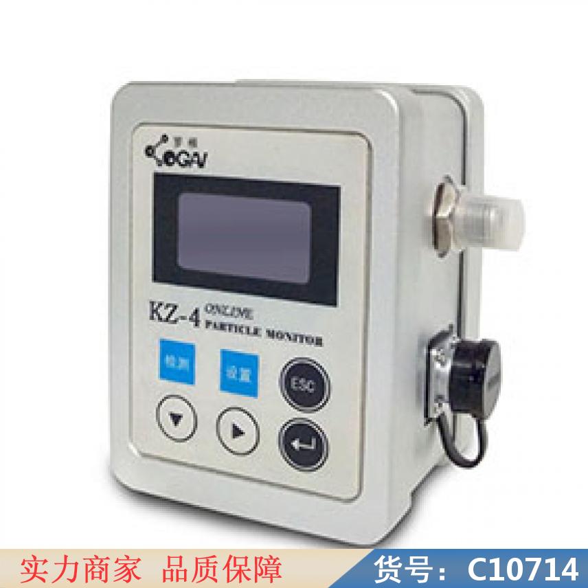 慧采液体颗粒度分析仪 颗粒度测量仪 离子污染测试仪货号C10714