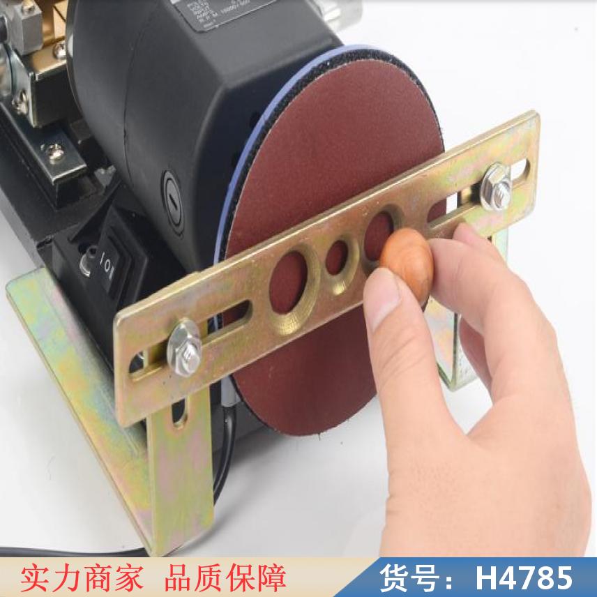 中德手拿小型玉石打孔机 玉石微波打孔机 手动冲式玉石打孔机货号H4785