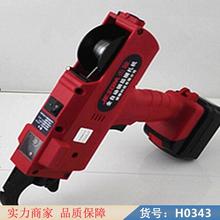 中德电动充电钢筋捆扎机 钢筋绑扎机 墙钢筋绑扎机货号H0343
